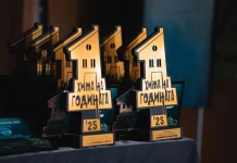 Победителите в „Хижа на годината 2025“