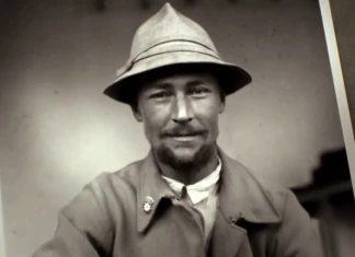 Петер Ауфшнайтер