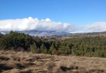 Плана планина