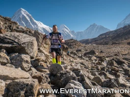 Маратон Еверест: Tenzing Hillary Everest Marathon