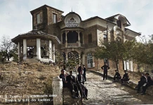 Хижа „Трапезица“