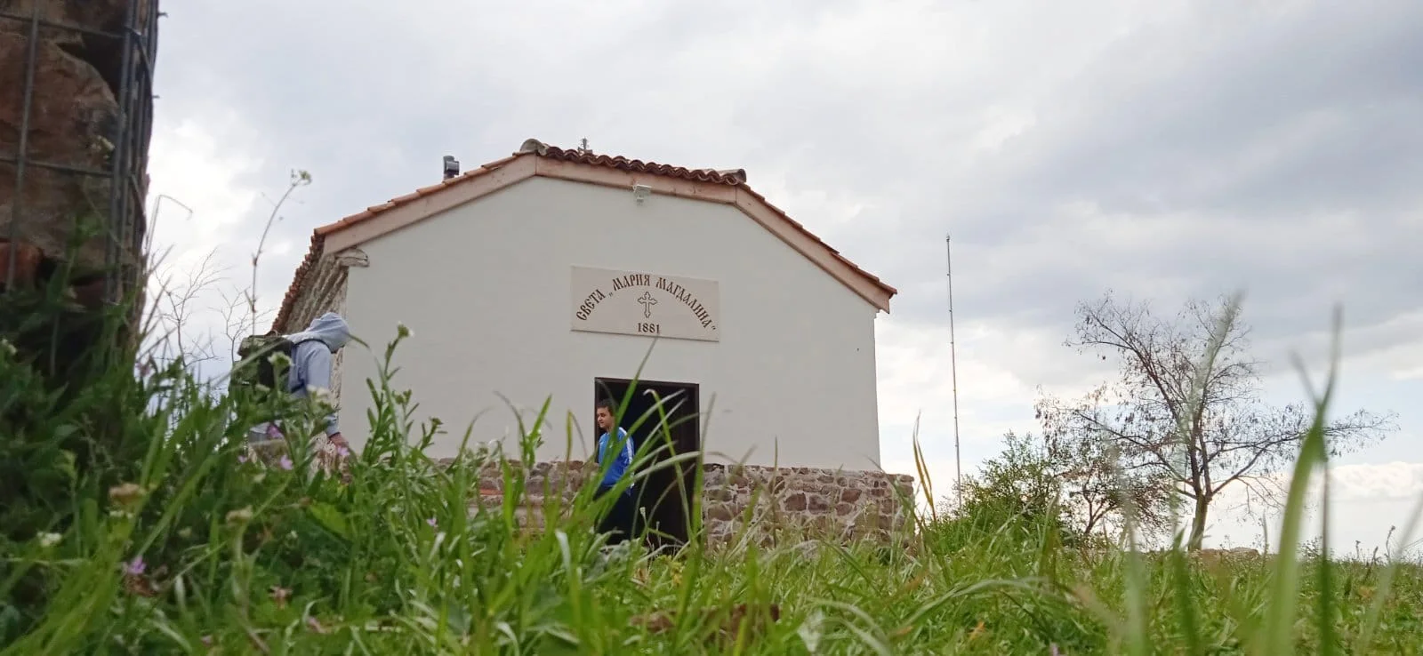 Буховски манастир „Св. Мария Магдалина“