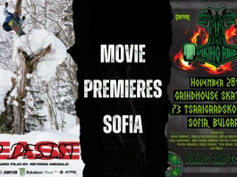 Скейт и сноуборд кино вечери на 28 и 29 ноември в София и Варна