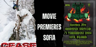 Скейт и сноуборд кино вечери на 28 и 29 ноември в София и Варна