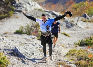 Милен Шидеров