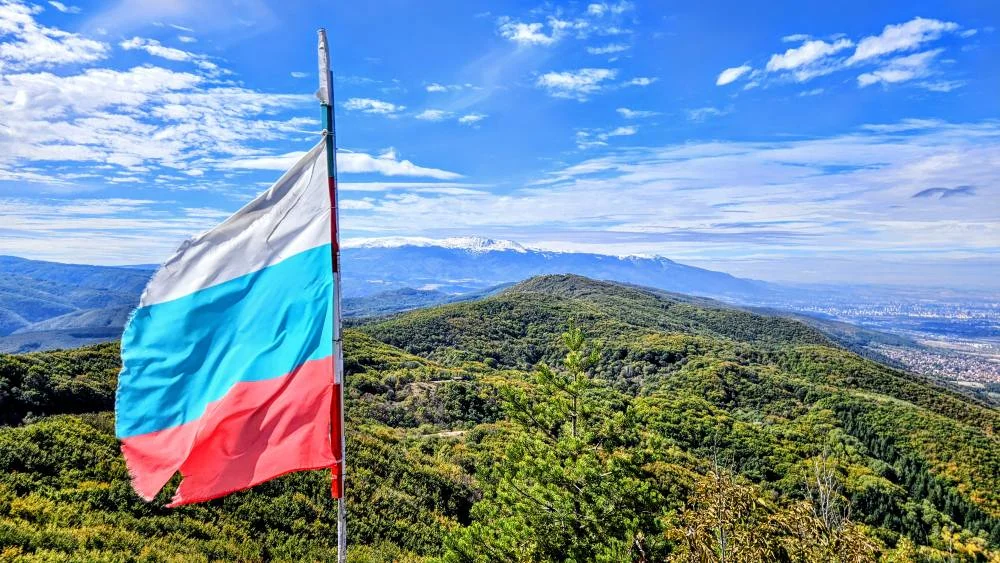 Гледка към Витоша от вр. Половрак