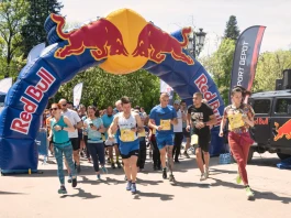 Отворена е регистрацията за 13-ото издание на Wings for Life World Run Wings for Life World Run