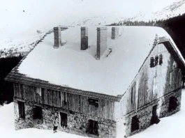 Хижа „Кумата“