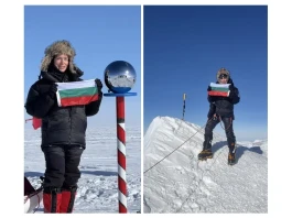 Мариета Георгиева на Южния полюс