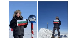 Мариета Георгиева на Южния полюс