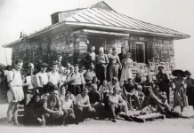 Повторното откриване на х. Козя стена - 1948 г.