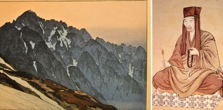 Загадката на Цуруги Загадката на Цуруги