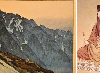 Загадката на Цуруги